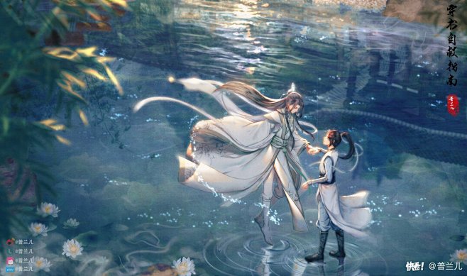 人渣反派自救系统 渣反 冰秋