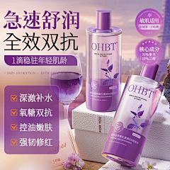 浅浅地活埋我采集到直通车