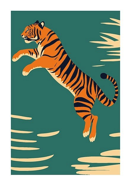 老虎跳跃动物插画矢量图设计素材