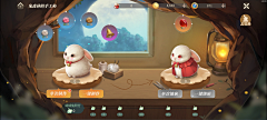 Jane-范范采集到游戏UI