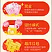 支付宝“红包”活动，用户界面设计欣赏_文章_数字媒体及职业招聘社交平台 | 数英网@DIGITALING