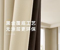 ￼王富贵采集到素材