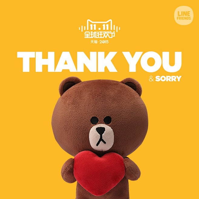 LINEFRIENDS_CHINA的微博...
