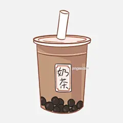 手绘美味奶茶插画图片大小2000x2000px 图片尺寸493.53 KB 来自PNG搜索网 pngss.com 免费免扣png素材下载！卡通奶茶#卡通手绘#美味的奶茶#奶茶饮品#热饮#手绘奶茶#珍珠奶茶#
