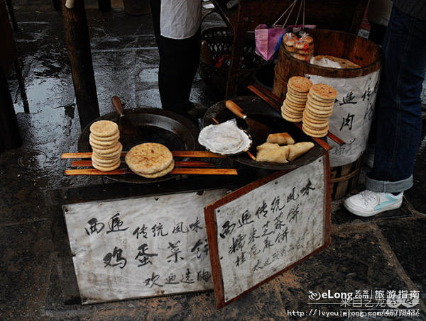 旅游,探访古徽州：（2）西递、宏村——最...