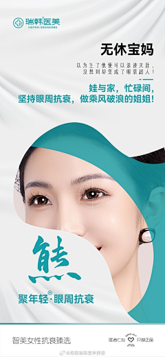 哥斯拉小妞采集到待归类采集