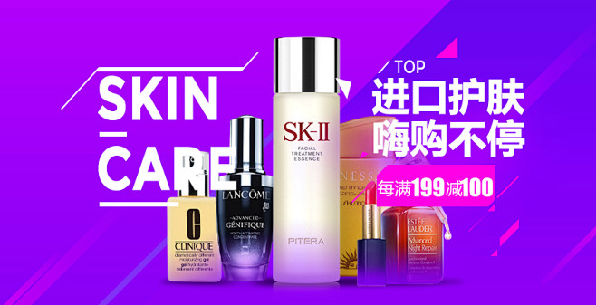 京东超市-品类齐全-正品行货-精致服务