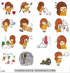 a@飞天胖虎 line贴图表情包贴纸Mamuang 2  从泰国来的可爱小女生Mamuang终于推出动态贴