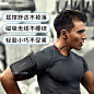 华为荣耀运动蓝牙耳机AM61 Xsport运动跑步无线挂耳式重低音男女无线双耳颈挂脖苹果安卓mate30/p30/nova/v20-tmall.com天猫