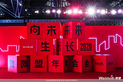 W92MXV5P采集到时尚