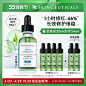 修丽可-SKINCEUTICALS/修丽可-天猫Tmall.com-理想生活上天猫