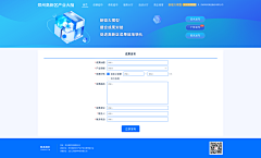 桃子ui采集到PC端