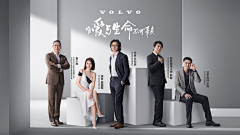 一口禾采集到人物物料
