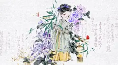 【一眼万年- 嘟】_1_是枝支呀_来自小红书网页版