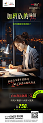 @丽都整形美容医院 的个人主页 - 微博