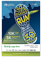 Strong Legs Run : Poster design for annual race