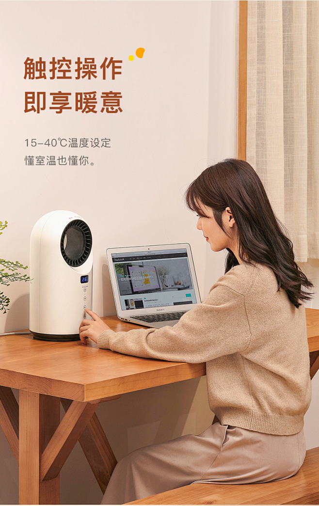 瑞士索利斯取暖器电暖风机小太阳家用电暖气...
