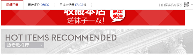 帕达索 新款男士休闲鞋男鞋真皮皮鞋 日常...