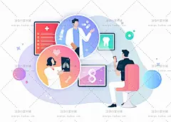 980号智能数码生活看病医疗扁平化卡通人物网页插画AI矢量素材-淘宝网