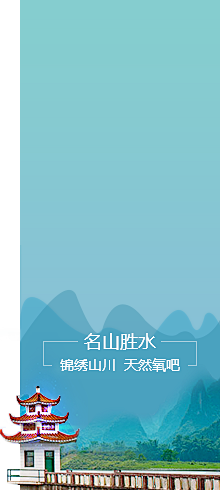 周边跟团_周边跟团线路推荐_旅行社_途牛