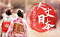 阿里旅行：机票预订,酒店查询,客栈民宿,旅游度假,门票签证
