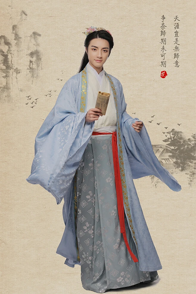 大宋人物谱【晏几道】花朝记原创汉服宋制4.5m摆百迭裙春秋款男装-淘宝网-花瓣网