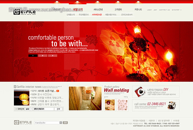 免费下载韩国网站模板 - 网站模板_网页...