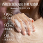 来自相册