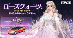 Soi4采集到字体
