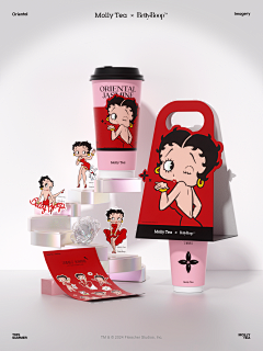 哼小曲——采集到奶茶联名