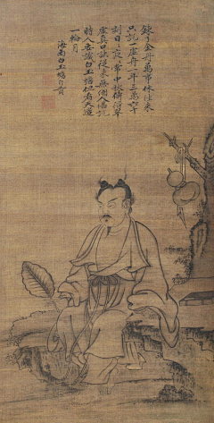 常德不离采集到神仙