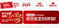 比妮贝尔旗舰店