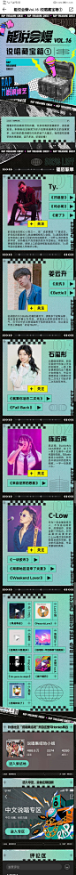 (200) Pinterest