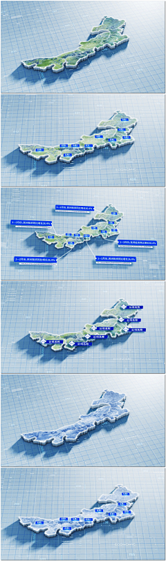 原厵采集到平面 - 地图设计