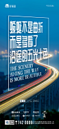 早安4月