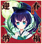 阴阳师手游 萤草 座敷童子 山兔 鲤鱼精 椒图 跳跳妹妹 童女 蝴蝶精 同人图 插画 壁纸 | 2017新年快乐 | 半次元-第一中文COS绘画小说社区