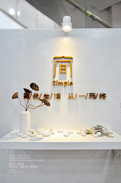 一个小橙子vov采集到小包