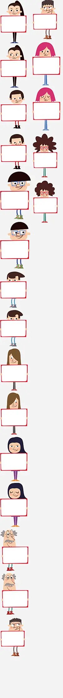 拿白板的人们免抠素材_新图网 https://ixintu.com 卡通 女人 手绘 男人 白板 老人