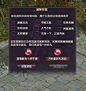 月影传说UI赏析 |GAMEUI- 游戏设计圈聚集地 | 游戏UI | 游戏界面 | 游戏图标 | 游戏网站 | 游戏群 | 游戏设计