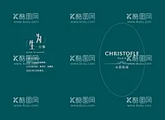 贺卡正  - 源文件下载【酷图网】贺卡正,请帖,页面,画册,封面,