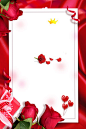 红玫瑰38妇女节女神节活动促销海报背景红色