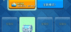 倪沐沐吖采集到游戏_特效