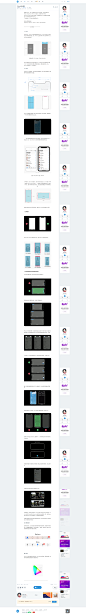 IPhoneX设计规范-UI中国-专业用户体验设计平台