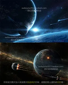 89张清晰宇宙太空壁纸图片融图素材溶图背景场景天空星空-淘宝网