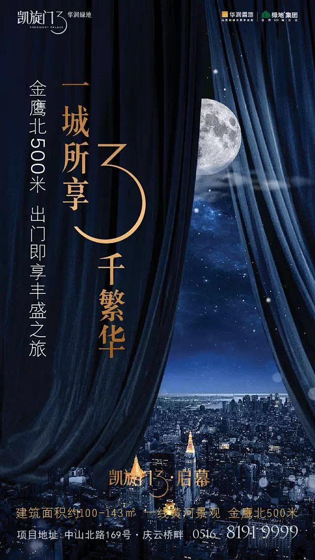 微信图片_20170601110624