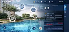 2021地产线上海报合集-47P
 资料来源微信公众号：创意门 微信：chuangyimen886