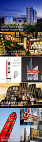 商业中心导视系统-原创作品 | 视觉中国