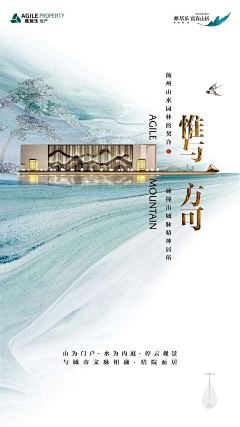 咚咚咚io采集到微推