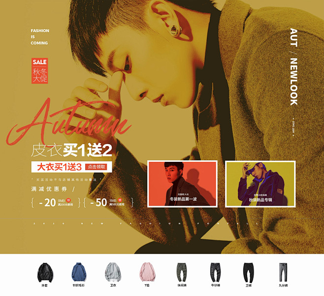 首页-黑择明旗舰店-天猫Tmall.co...