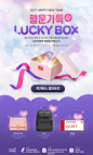 23ac0b36ff2819a837176c6688aef884.png (896×1493)